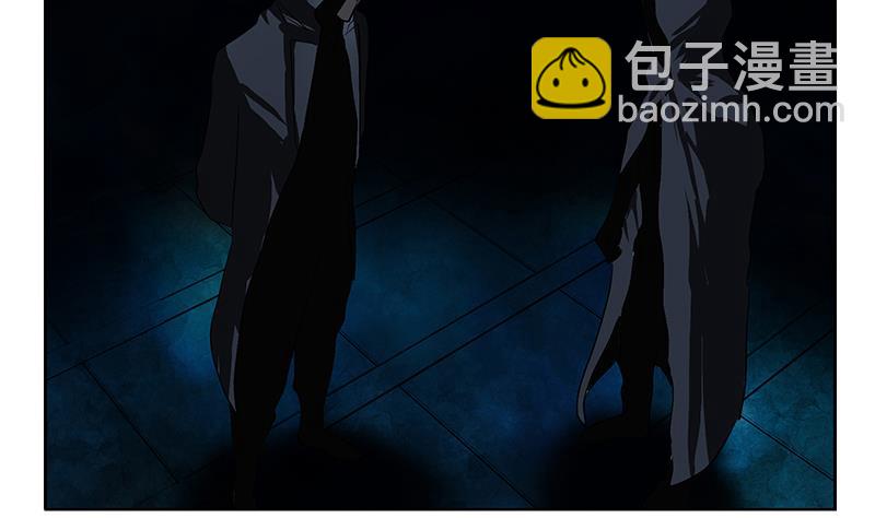 🍼都市极品仙医 第279话 天降大任于斯人 第40页