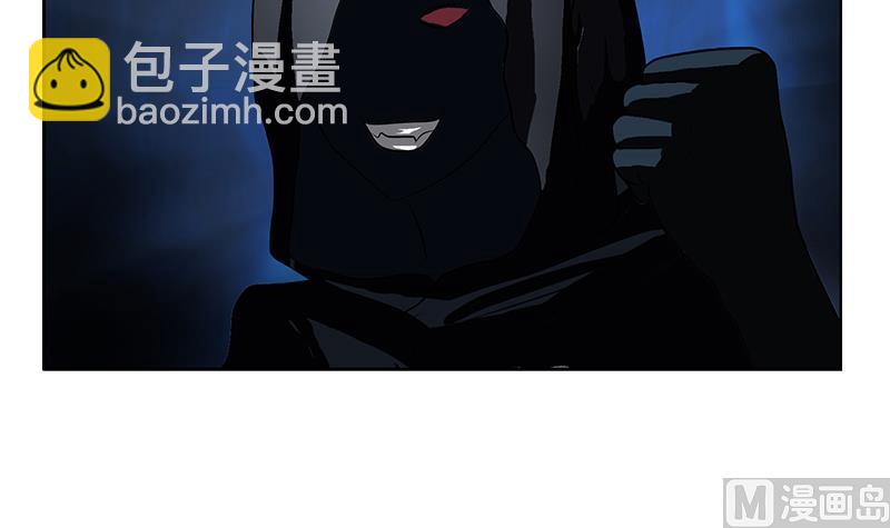 🍼都市极品仙医 第279话 天降大任于斯人 第45页