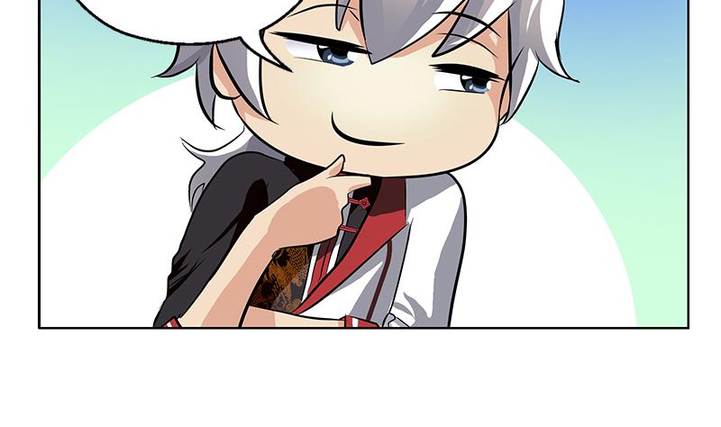 🍼都市极品仙医 第281话 有没有到D？ 第29页