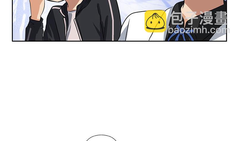 🍼都市极品仙医 第283话 劫机？ 第20页