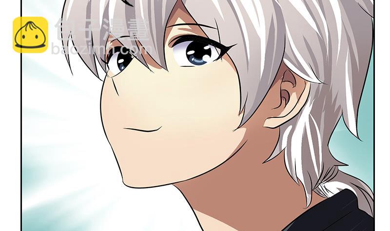 🍼都市极品仙医 第283话 劫机？ 第26页