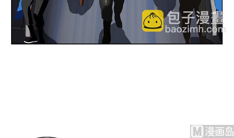🍼都市极品仙医 第283话 劫机？ 第48页