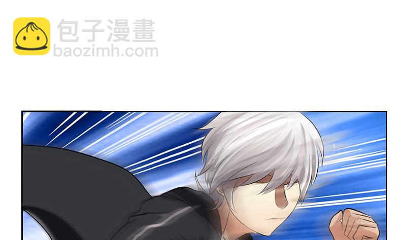 🍼都市极品仙医 第285话 杀伐果断 第13页