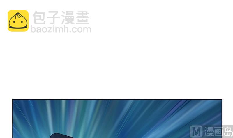 🍼都市极品仙医 第285话 杀伐果断 第15页