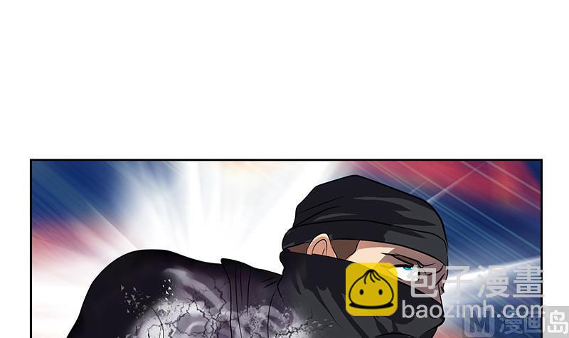 🍼都市极品仙医 第285话 杀伐果断 第18页