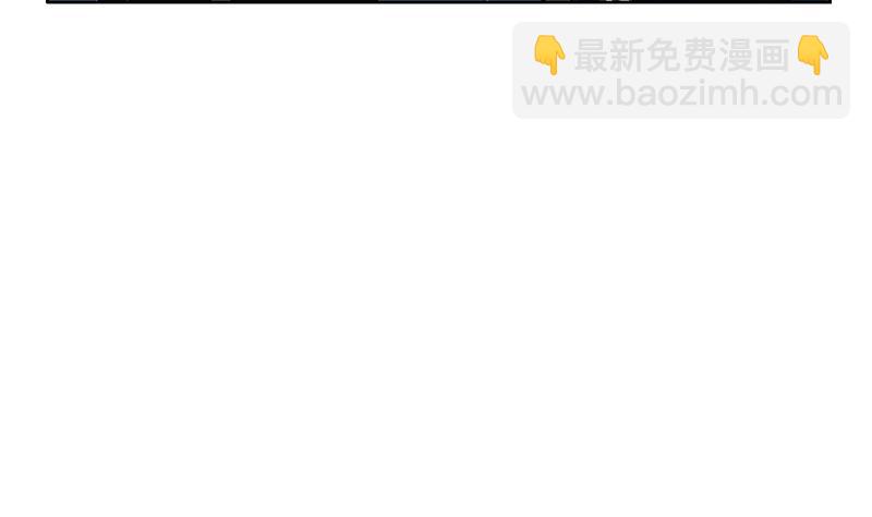 🍼都市极品仙医 第285话 杀伐果断 第22页