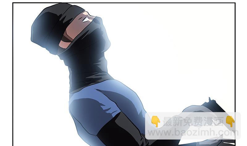 🍼都市极品仙医 第285话 杀伐果断 第23页
