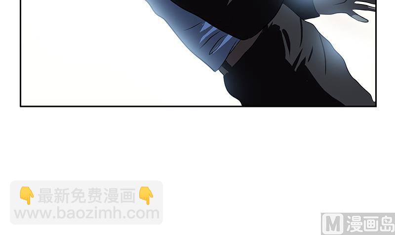 🍼都市极品仙医 第285话 杀伐果断 第24页