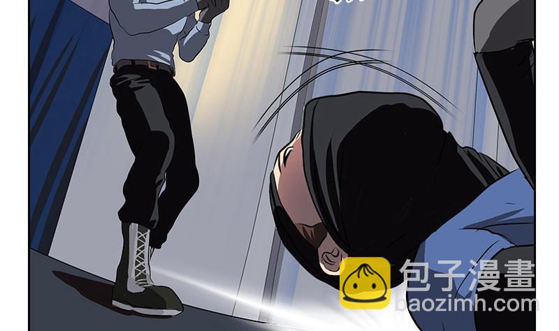 🍼都市极品仙医 第285话 杀伐果断 第26页