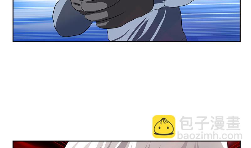🍼都市极品仙医 第285话 杀伐果断 第29页