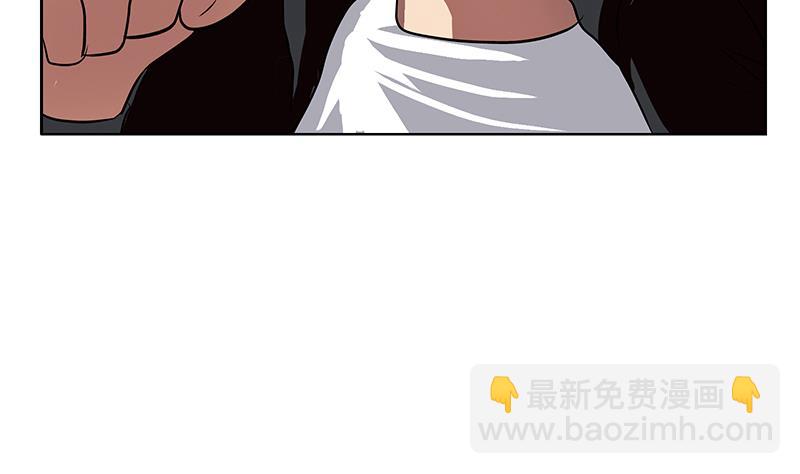 🍼都市极品仙医 第285话 杀伐果断 第31页