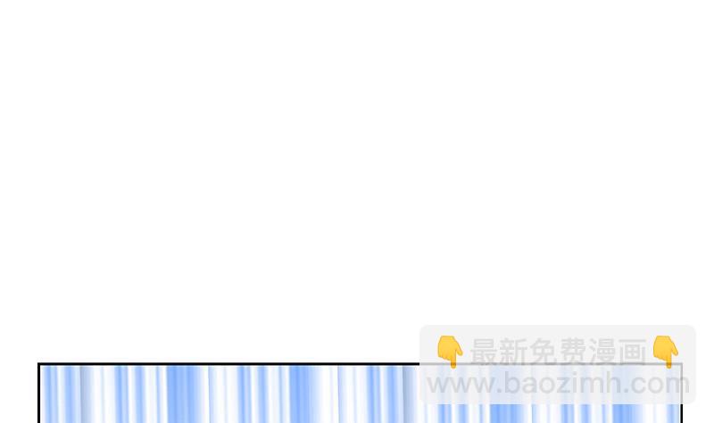 🍼都市极品仙医 第285话 杀伐果断 第38页