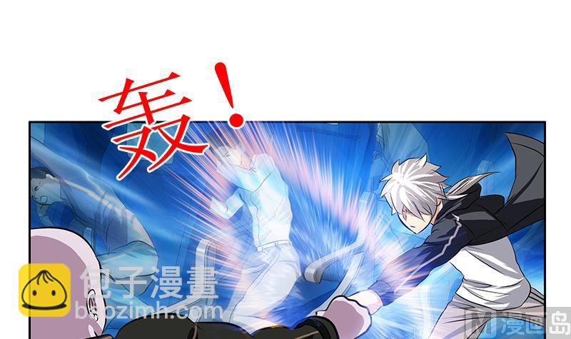 🍼都市极品仙医 第287话 同归于尽 第12页