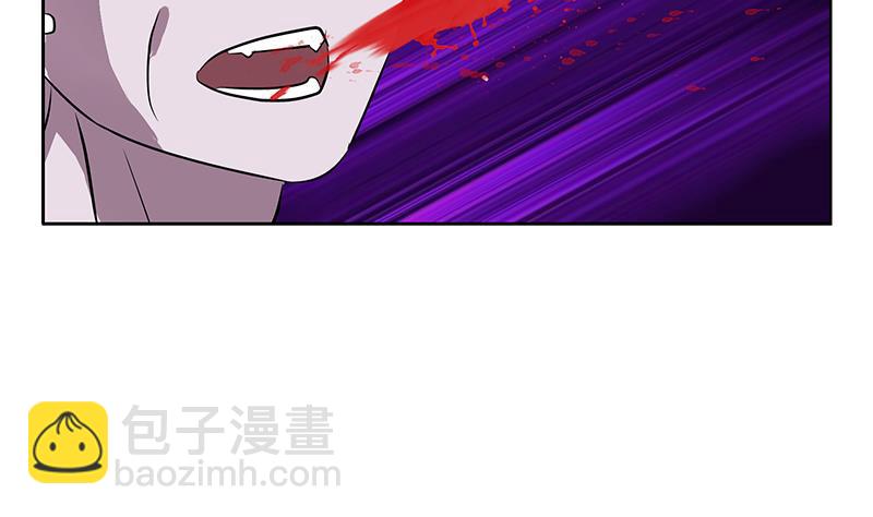 🍼都市极品仙医 第287话 同归于尽 第32页