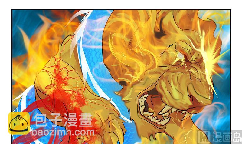 🍼都市极品仙医 第287话 同归于尽 第33页