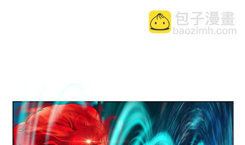 🍼都市极品仙医 第287话 同归于尽 第47页