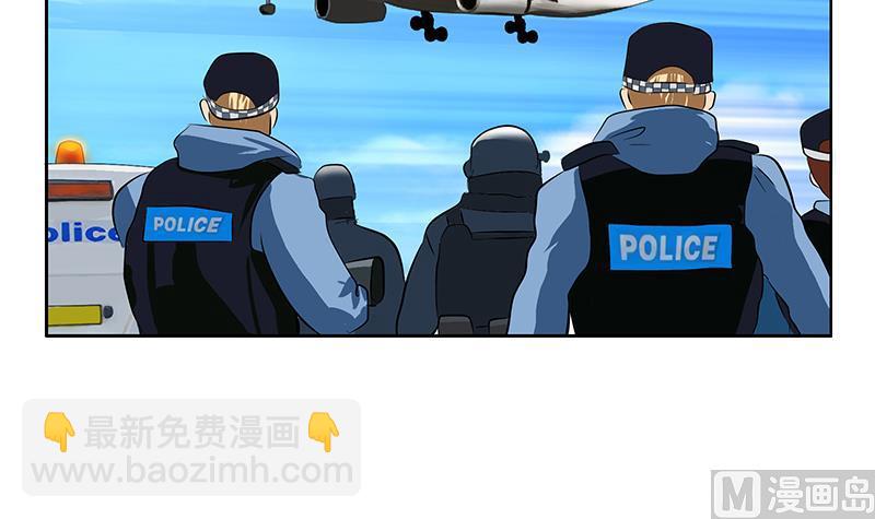 🍼都市极品仙医 第291话 阮梦蝶的委托！ 第30页