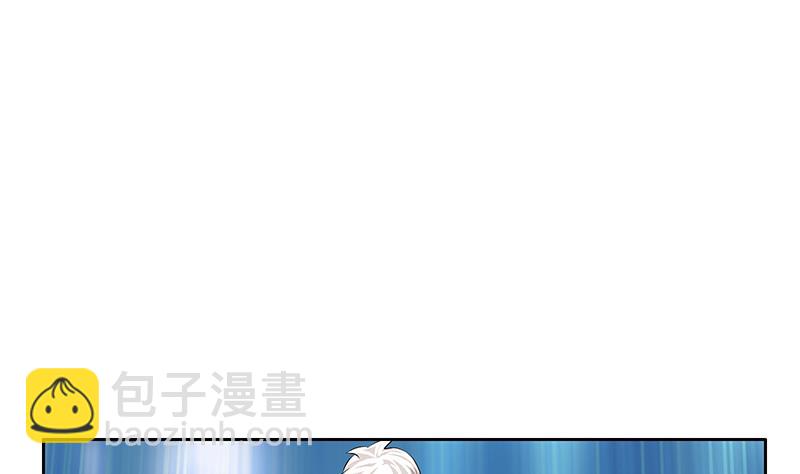 🍼都市极品仙医 第291话 阮梦蝶的委托！ 第31页