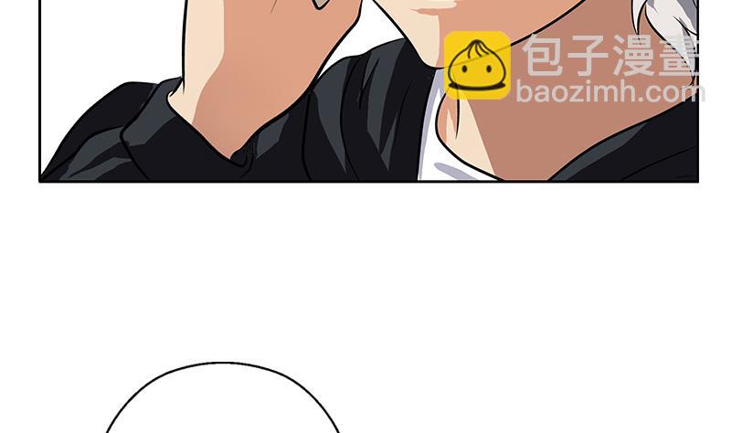 🍼都市极品仙医 第291话 阮梦蝶的委托！ 第47页