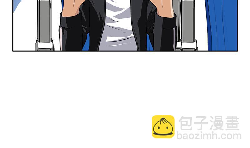 🍼都市极品仙医 第291话 阮梦蝶的委托！ 第7页