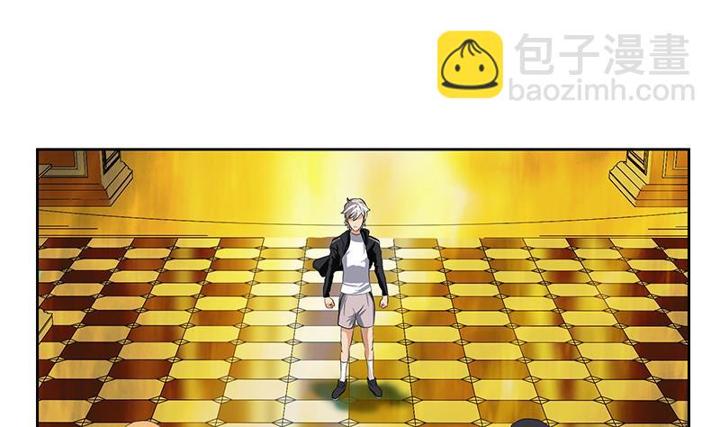 🍼都市极品仙医 第293话 战意 第20页