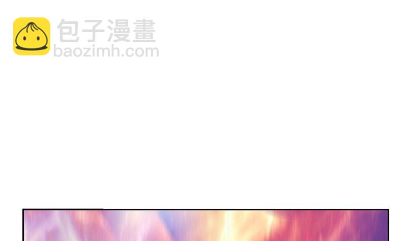 🍼都市极品仙医 第293话 战意 第22页