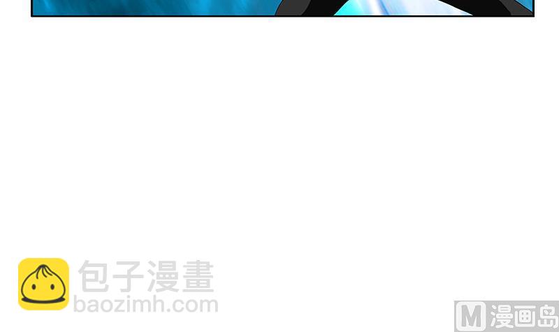 🍼都市极品仙医 第293话 战意 第33页