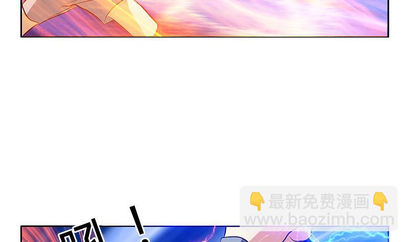 🍼都市极品仙医 第293话 战意 第40页