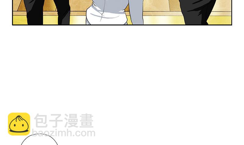 🍼都市极品仙医 第293话 战意 第5页