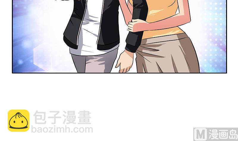 🍼都市极品仙医 第295话 陆宁的任务 第12页