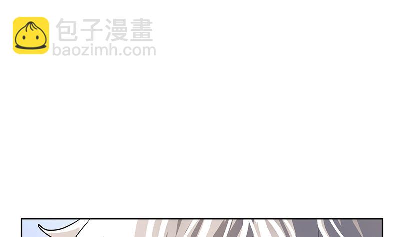 🍼都市极品仙医 第297话 酒店新规矩 第20页
