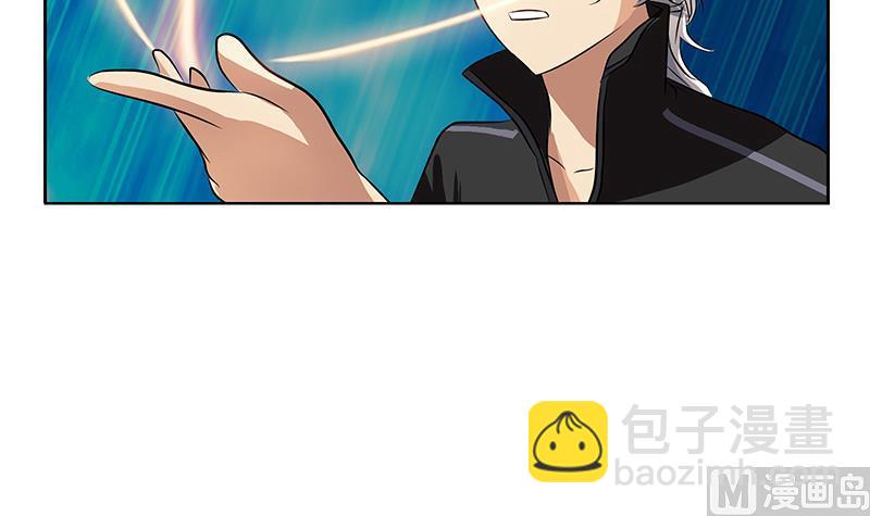 🍼都市极品仙医 第299话 不好的预感 第12页