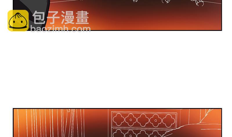 🍼都市极品仙医 第299话 不好的预感 第19页