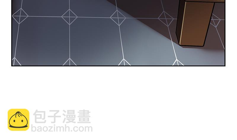 🍼都市极品仙医 第299话 不好的预感 第25页
