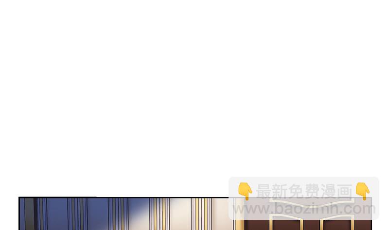 🍼都市极品仙医 第299话 不好的预感 第40页