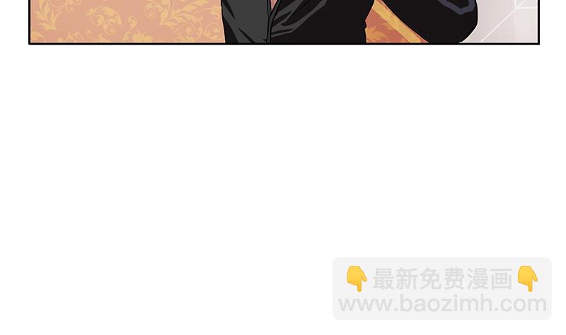 🍼都市极品仙医 第299话 不好的预感 第5页