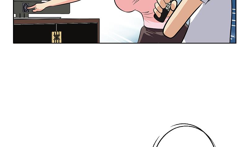 🍼都市极品仙医 第301话 栽赃嫁祸 第11页