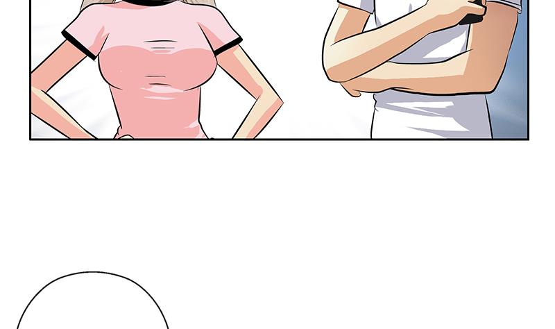 🍼都市极品仙医 第301话 栽赃嫁祸 第19页