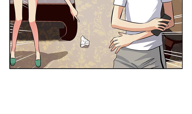 🍼都市极品仙医 第301话 栽赃嫁祸 第25页