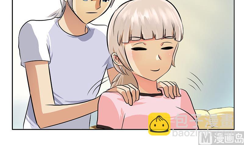 🍼都市极品仙医 第301话 栽赃嫁祸 第45页