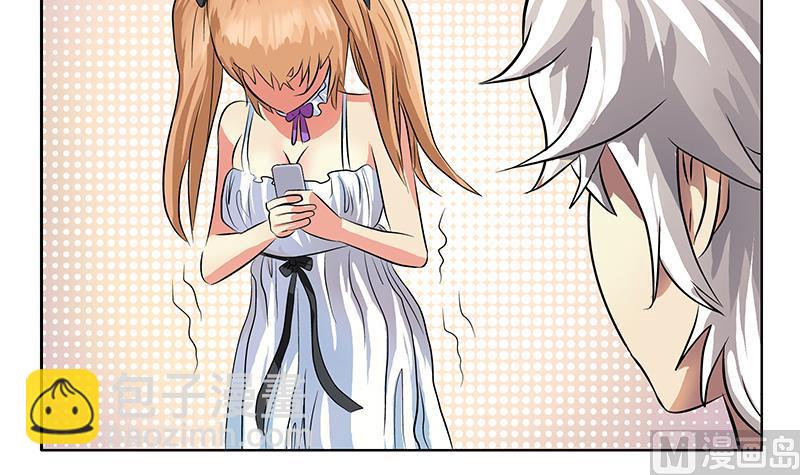 🍼都市极品仙医 第307话 不许和陌生女人说话！ 第12页