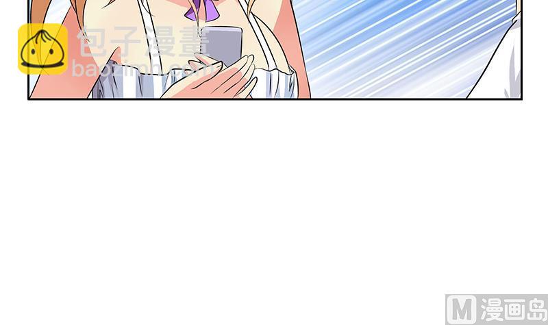🍼都市极品仙医 第307话 不许和陌生女人说话！ 第15页
