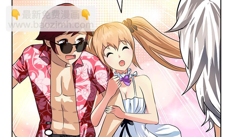 🍼都市极品仙医 第307话 不许和陌生女人说话！ 第19页
