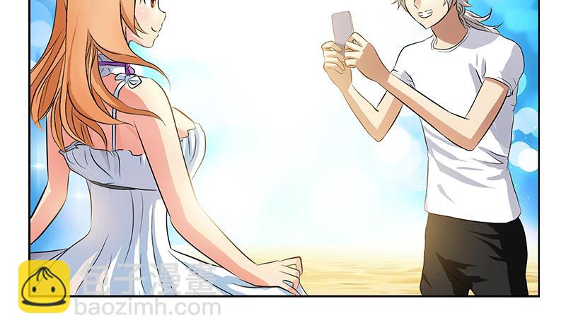 🍼都市极品仙医 第307话 不许和陌生女人说话！ 第7页