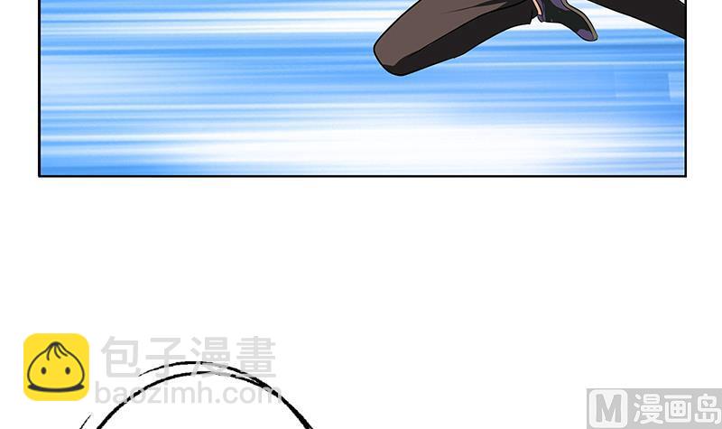 🍼都市极品仙医 第309话 质问 第12页