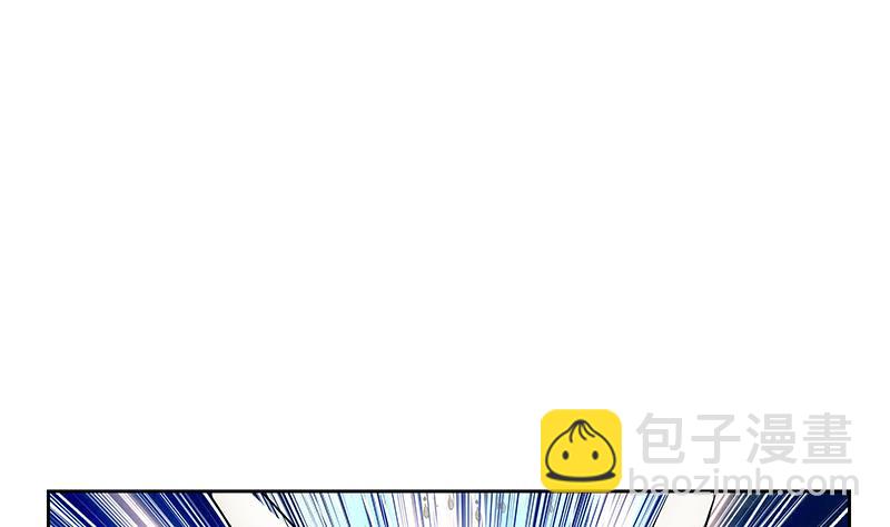 🍼都市极品仙医 第309话 质问 第20页