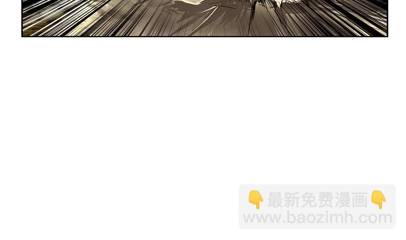 🍼都市极品仙医 第309话 质问 第22页