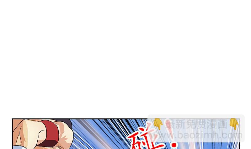 🍼都市极品仙医 第317话 血手帮 第32页