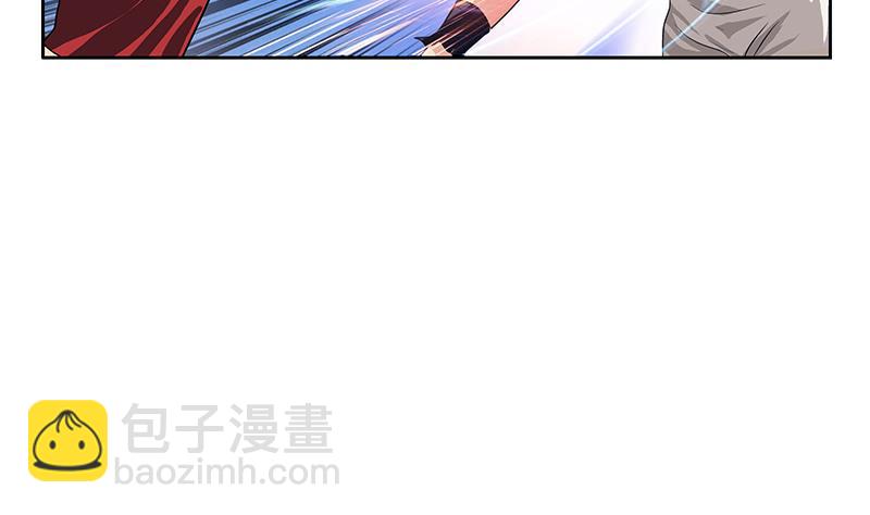 🍼都市极品仙医 第317话 血手帮 第34页