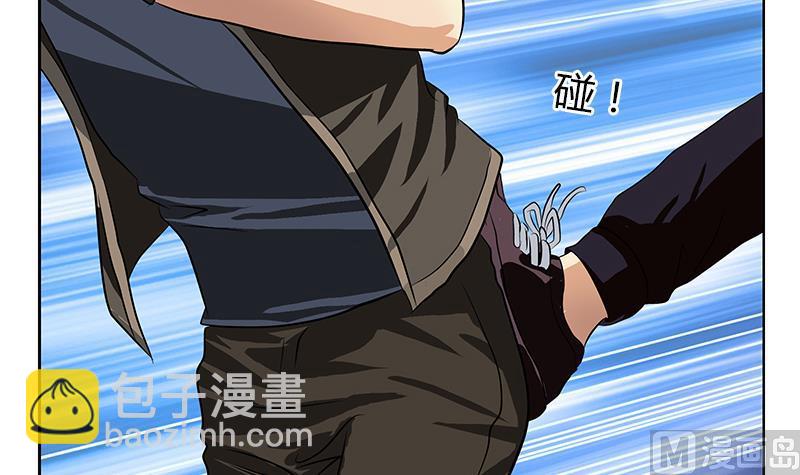 🍼都市极品仙医 第319话 冲突 第48页